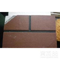 优质建材软瓷砖直销 重塑建筑装饰新选择