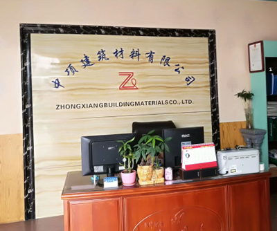 构建诚信双通道 中项建筑材料与销售转型的战略思考